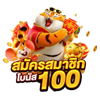 FOX888 เว็บตรง จ่ายจริง ไม่มีขั้นต่ำ